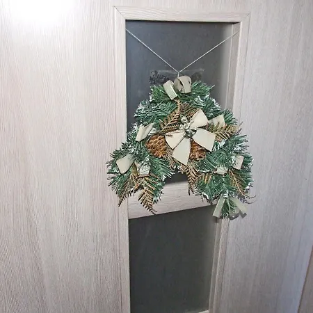 Harmonia Apartament *